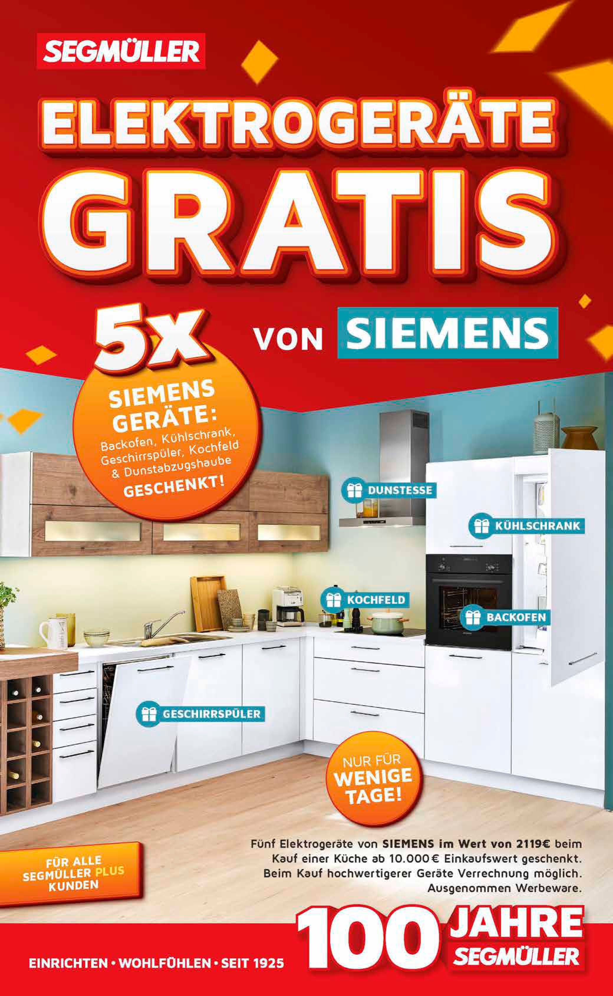 Segmüller