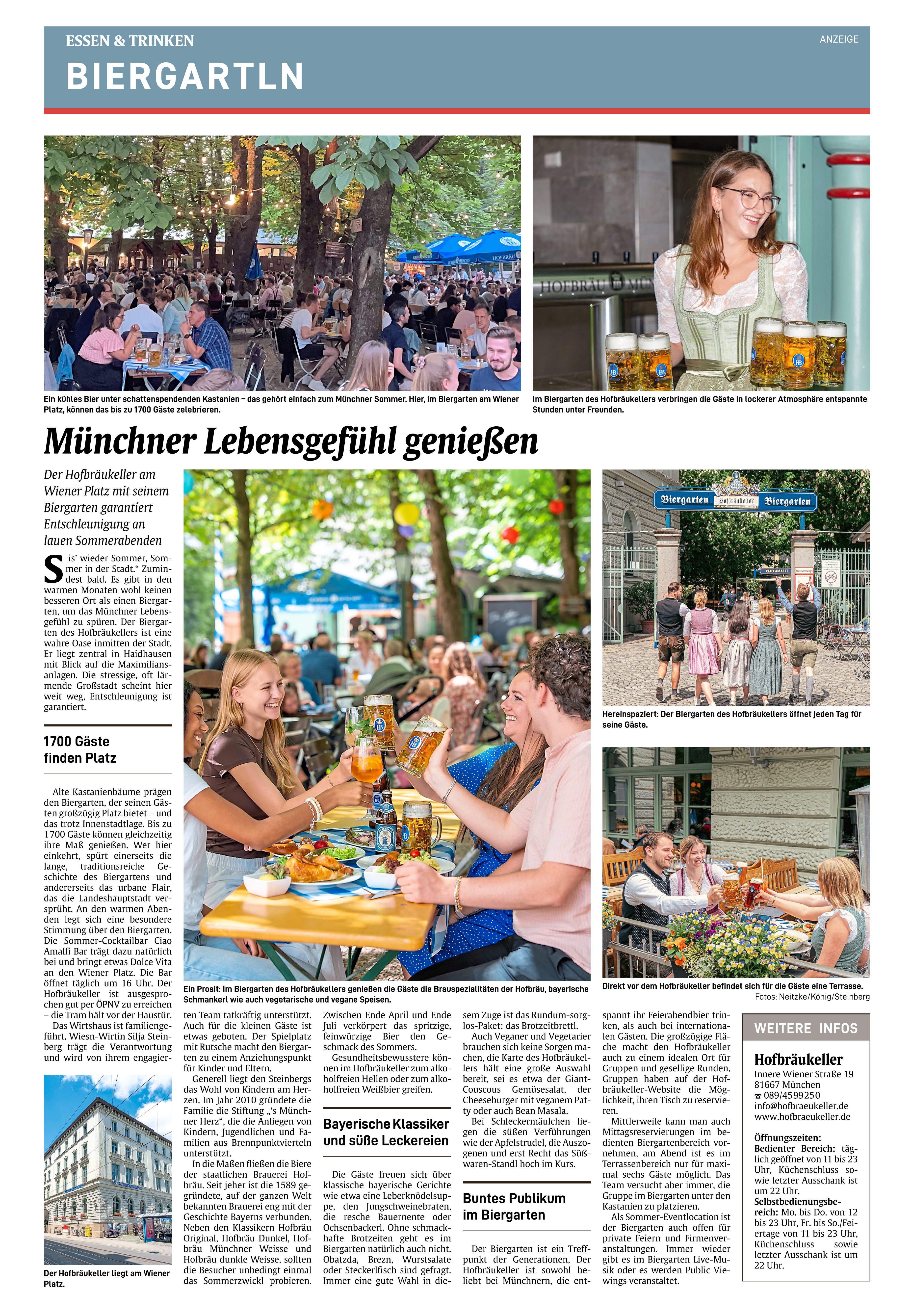 Biergartln