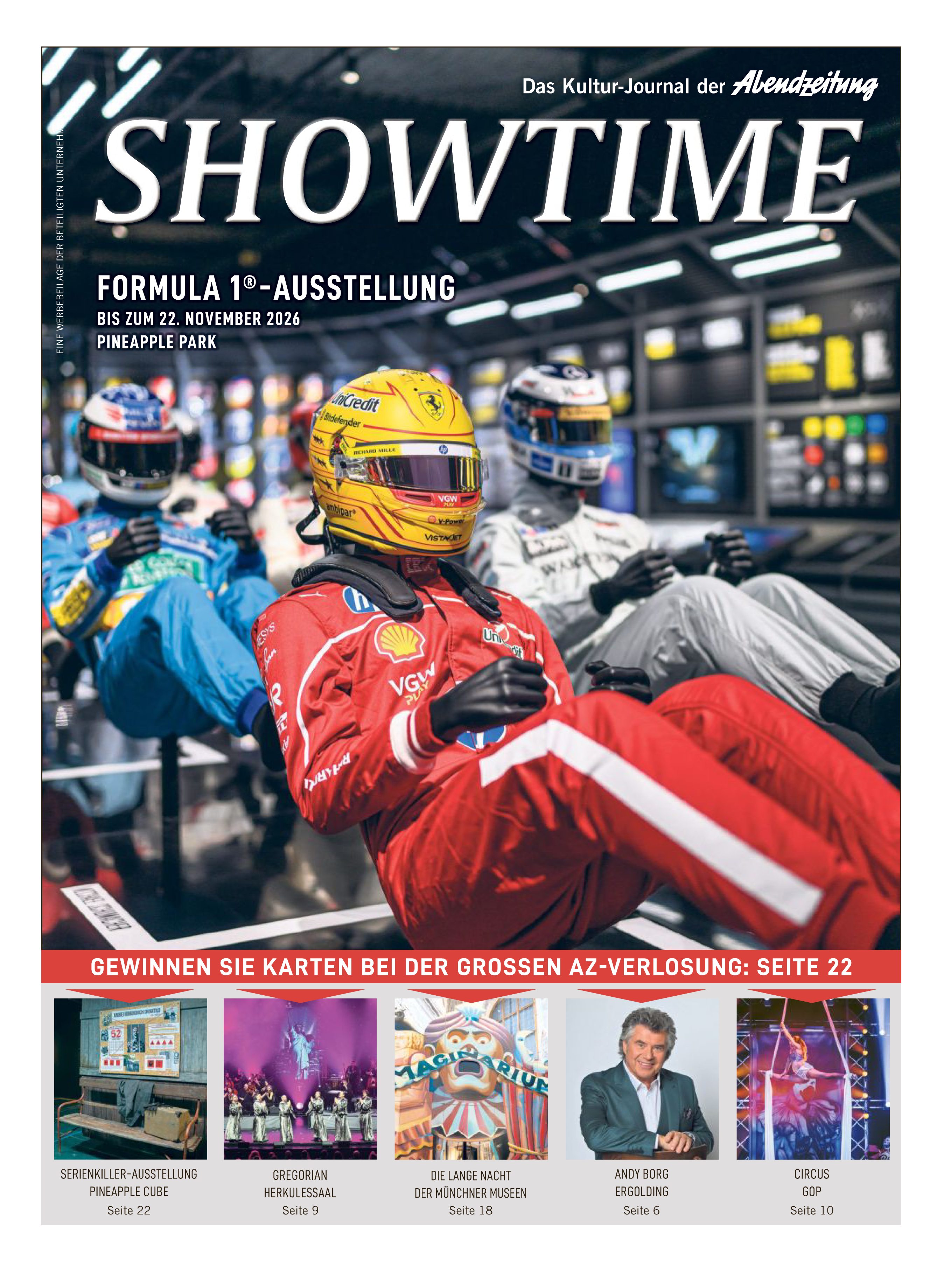 Showtime